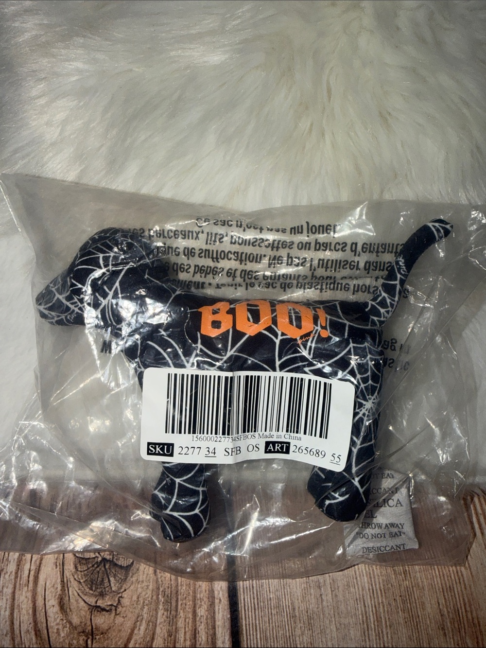 Victoria's Secret PINK Limited Edition Halloween "BOO" Spiderweb Mini Dog Plush